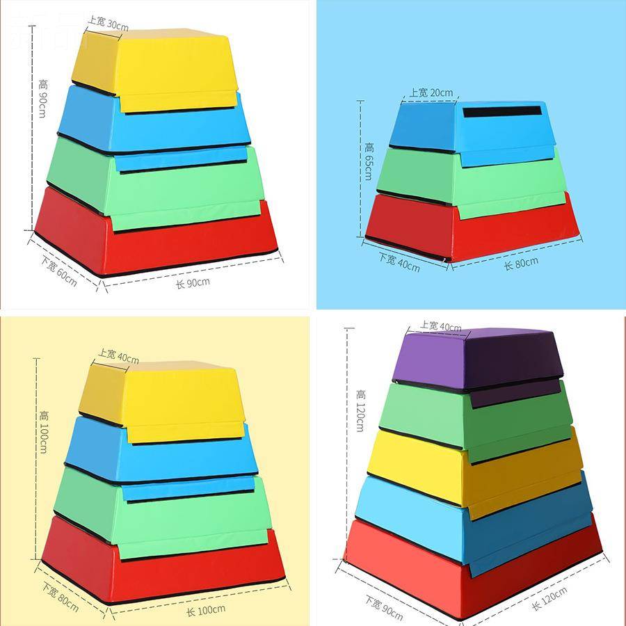 Children's physical fitness training Equipment Kindergarten Early Education Software Jumping Horse Sensory Sports Training Equipment Saded Horse Box