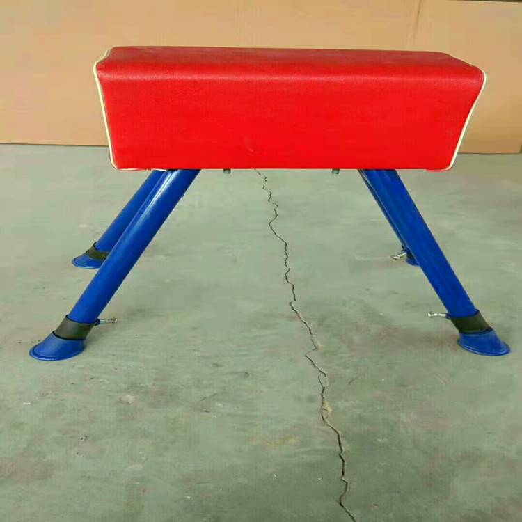 Primary school student medium goat can adjust the height of 65-80