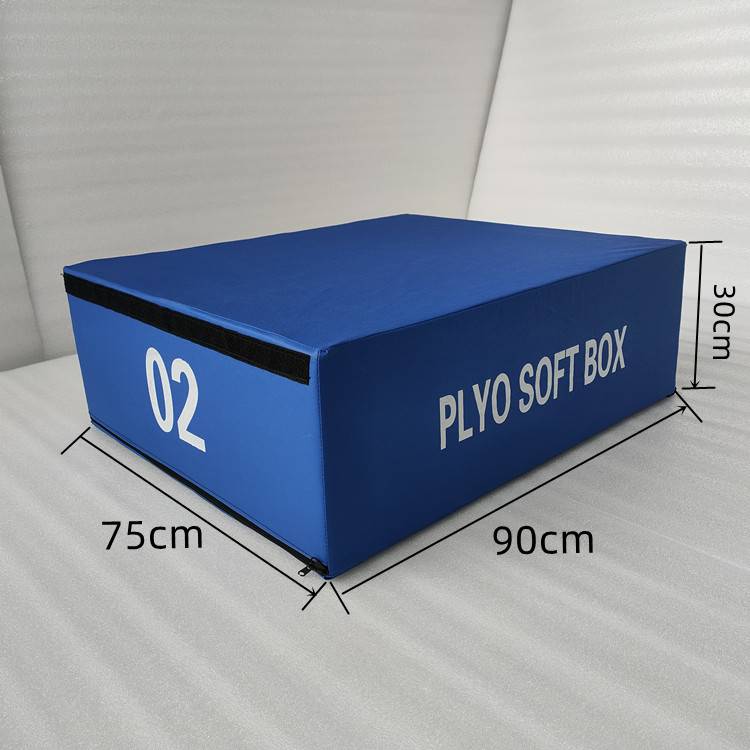The jumper box, the soft gym, the children's staggered and ejected
