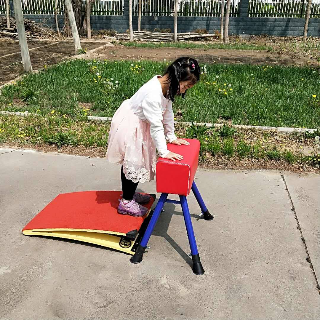 Kindergarten goat+children 2 spring japstine
