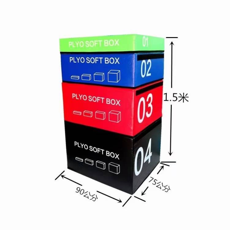 Extracted 60 kg of adult jump boxes