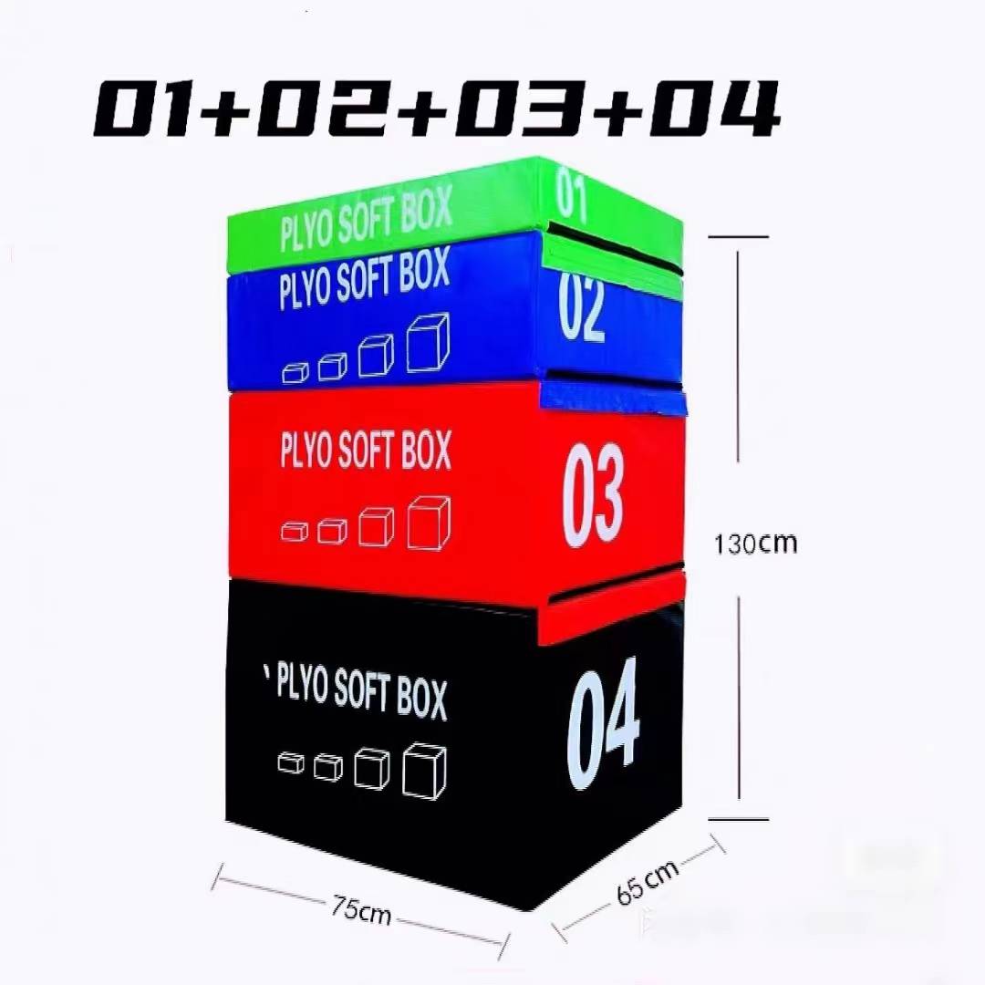Children's physical fitness training equipment jump box jump box gradual four -in -one bouncing force training box combination