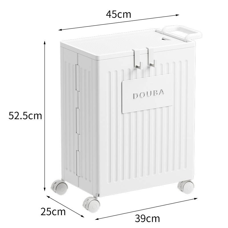 【Mobile folding storage box】