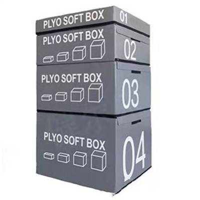 Gray children jump box size 75x65x130cm