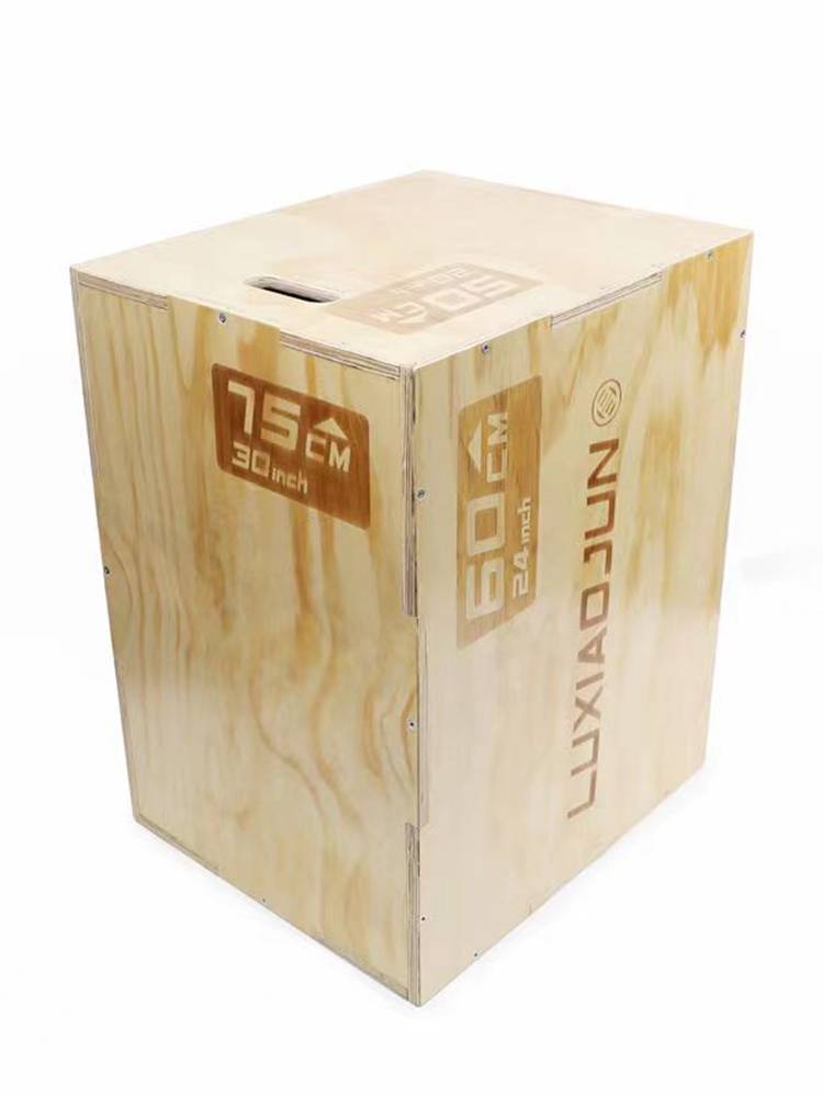 Lu Xiaojun Luxiaojun wooden jump box three -in -one fitness bouncing sports comprehensive training wooden jump stool