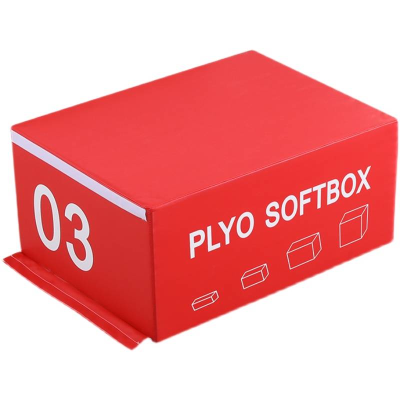 Fourth -level jump box, four -in -one software combination, decent equipment, home indoor horses jumping power, suitable energy toys
