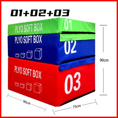 No. 123 jump box 90 cm