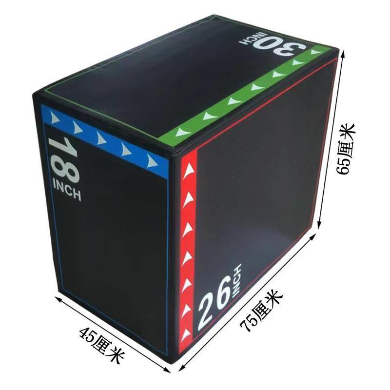Four and three -in -one software fitness jumpboard jumping stool jumping stool bouncing goat family adult children physical fitness training