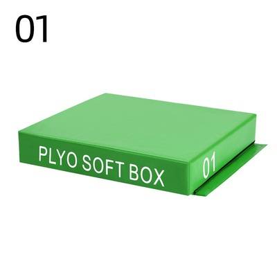 H17-1 jump box