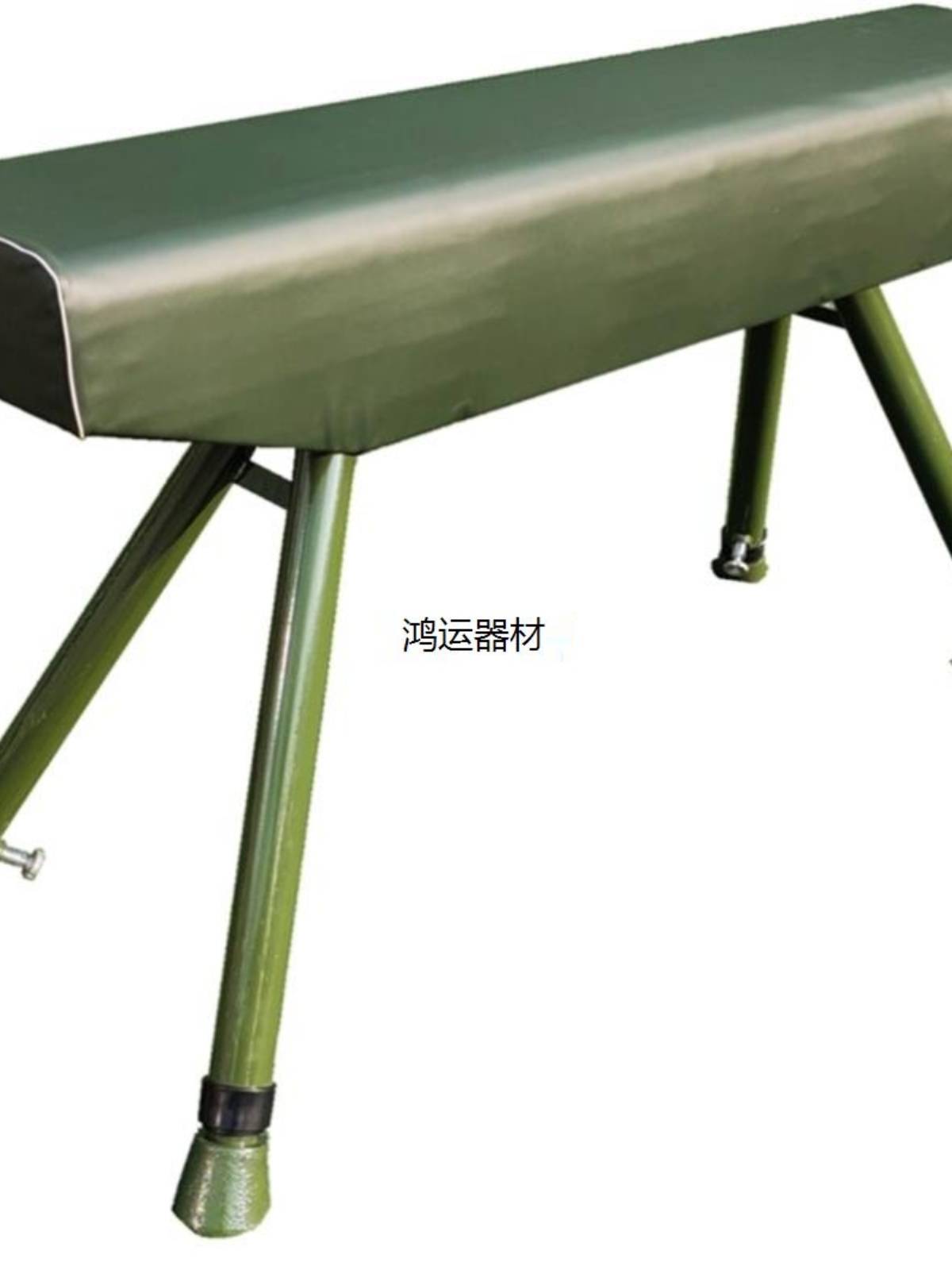Military training equipment primary and secondary school students sports jumping horse -pommel pommels and goat jumping troops Trojan horses gymnastics training jumping horses track and field