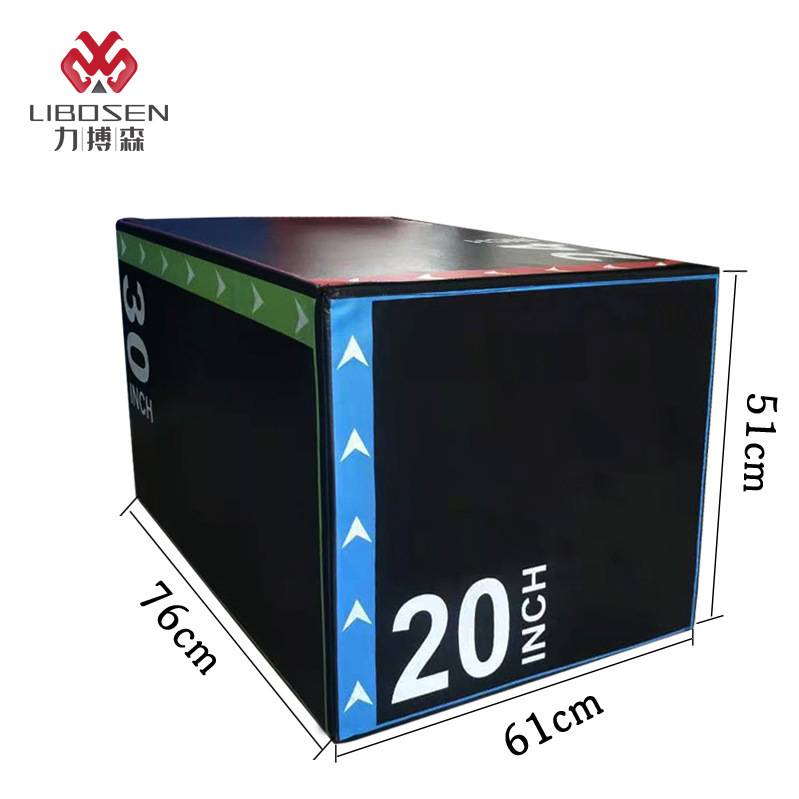 Lipersen soft jump box three -in -one bouncing force physical training gym software equipment three -in -one jump box