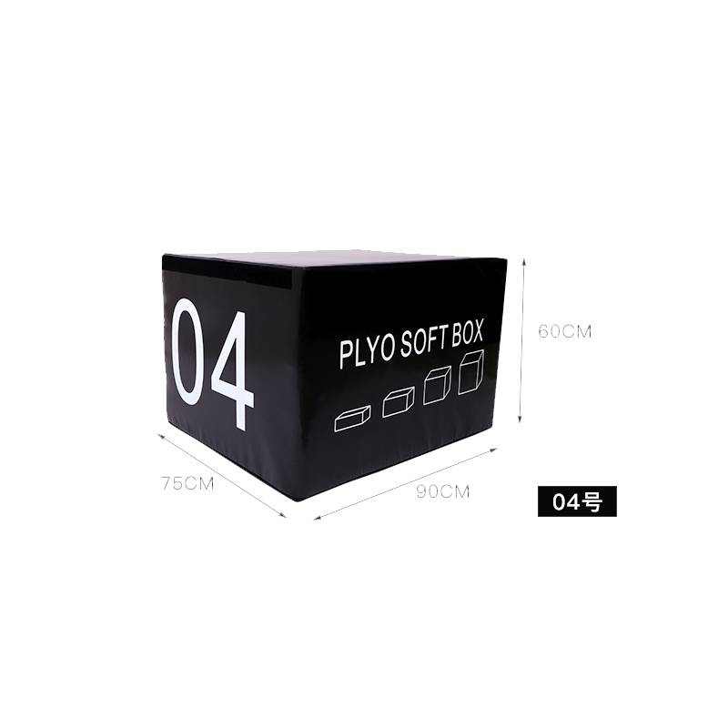 No. 4 jump box (60cm)