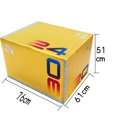 New inner cotton recycled cotton (yellow)