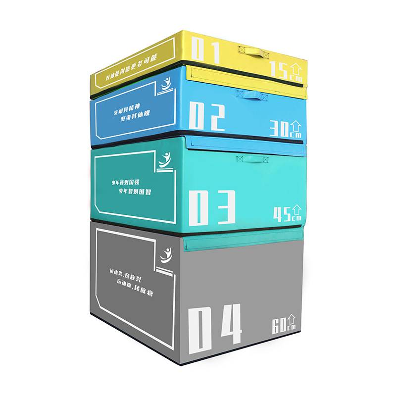 Yanyan Supreme Box Box