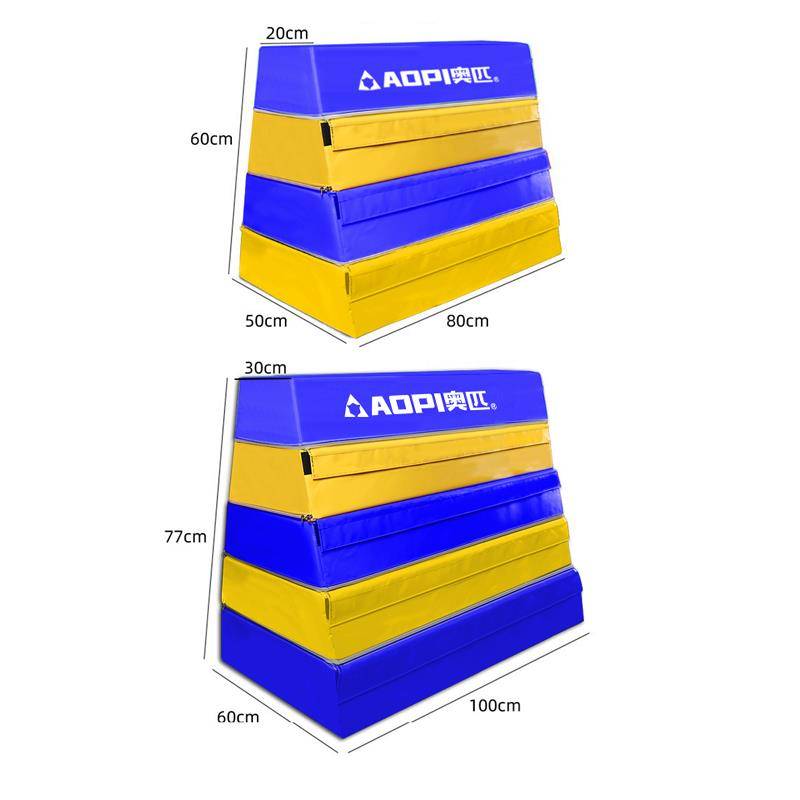 Dropbox kindergarten, saddled horse goats, jumper children's primary and secondary schools can remove soft-body training equipment