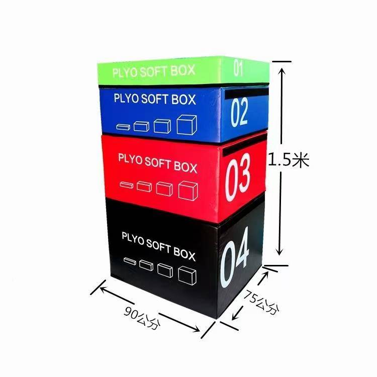 Extracted 60 kg of adult jump boxes