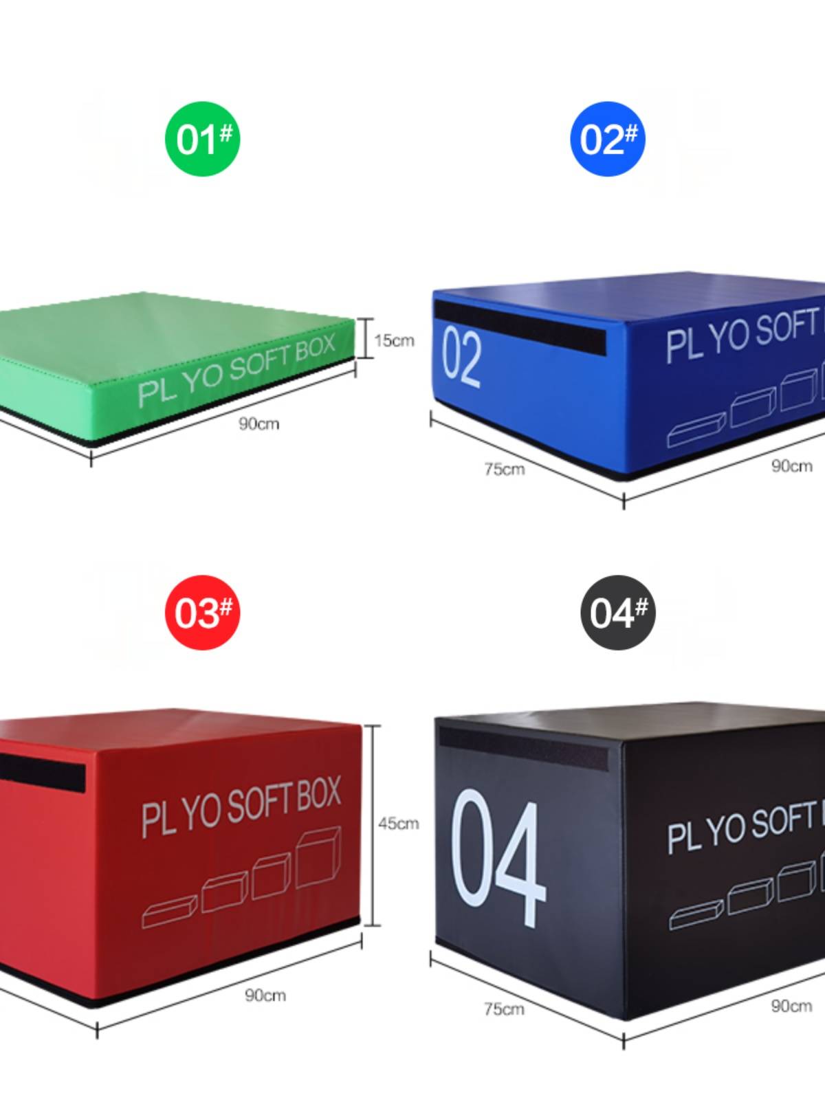 Bouncing four -in -one children jump box, gym explosive PU combination box software jumping software jump box boxing martial arts dance