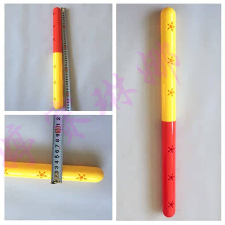 Kindergarten Gymnastics Ringer Morning Morning Early Fuck Toys Children's Fitness Plastic Plastic Thick Stick Potches Blue