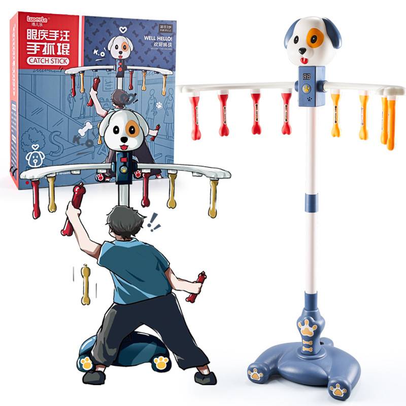 [Highly adjustable] Luxury Cartoon Dog Station Foundation