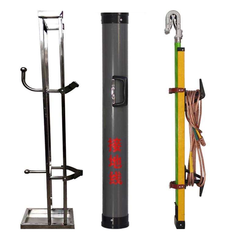 Electricity Safety Stainless Steel Winding Enter the ground wire ground rod high and low voltage insulation construction power tool cabinet accessories