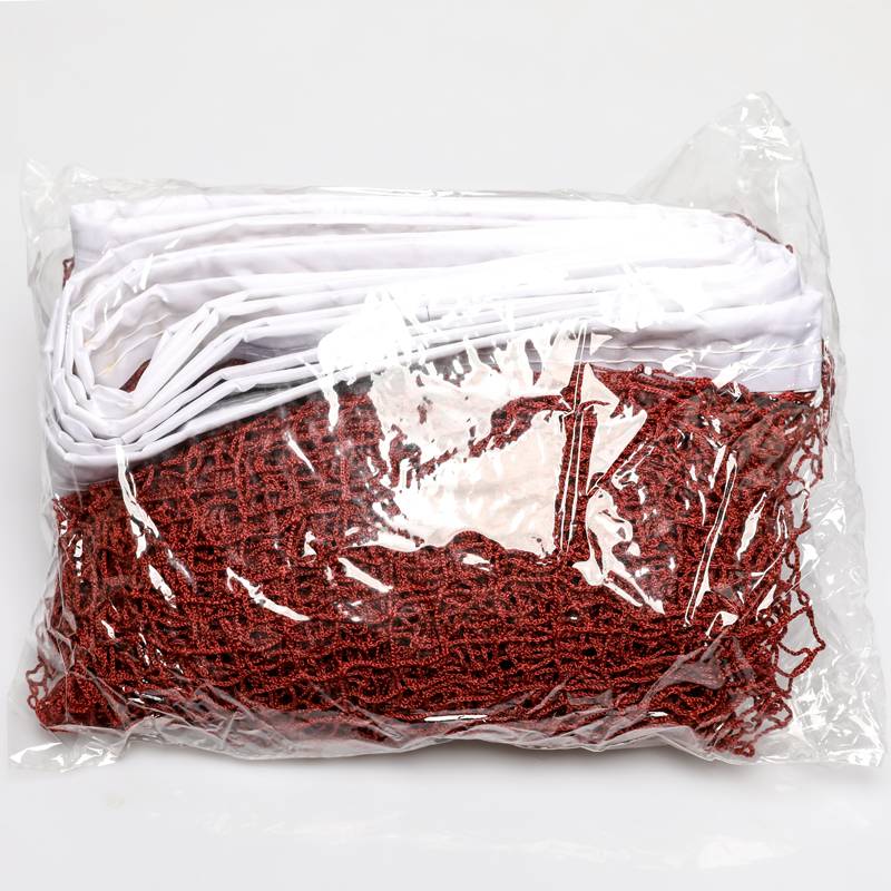 Badminton network standard network outdoor simple badminton nets portable home folding blocking tennis nets