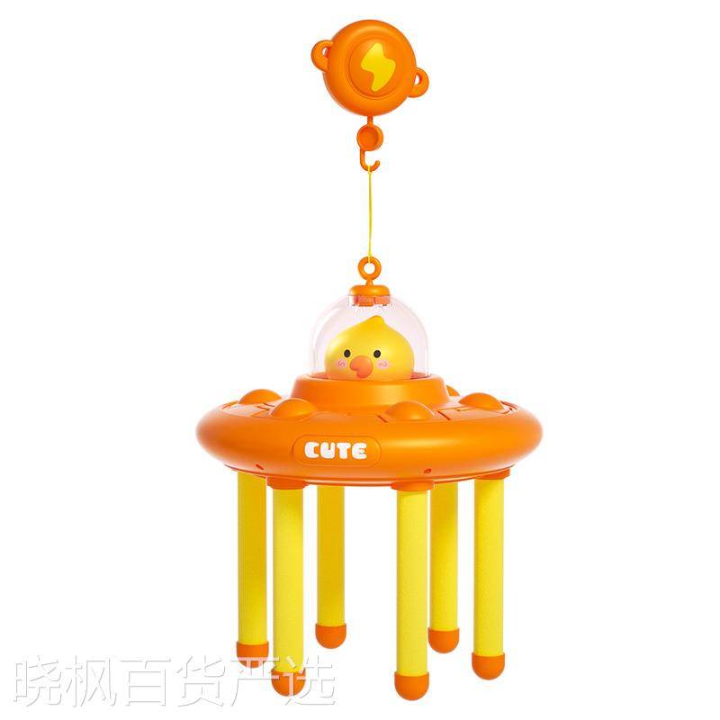 Children's sensor training device Eye disease hand fast gripping machine connecting fun relay concentration reflection toy men and girls