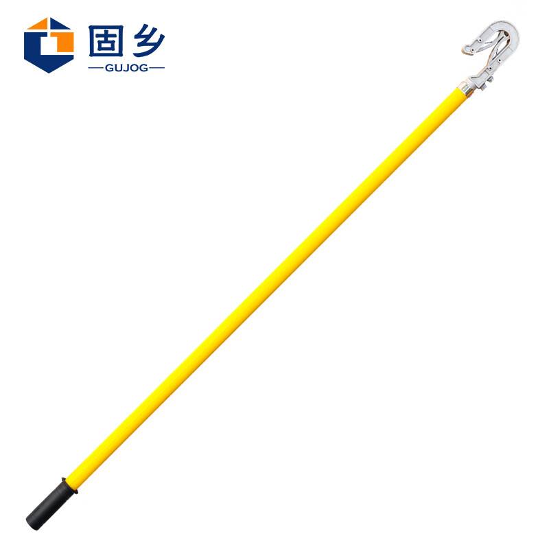 Guxiang 35KV high -voltage indoor discharge connecting ground rod 110 kV tongue double tongue monkey head electric insulation operation stick 1.5 meters