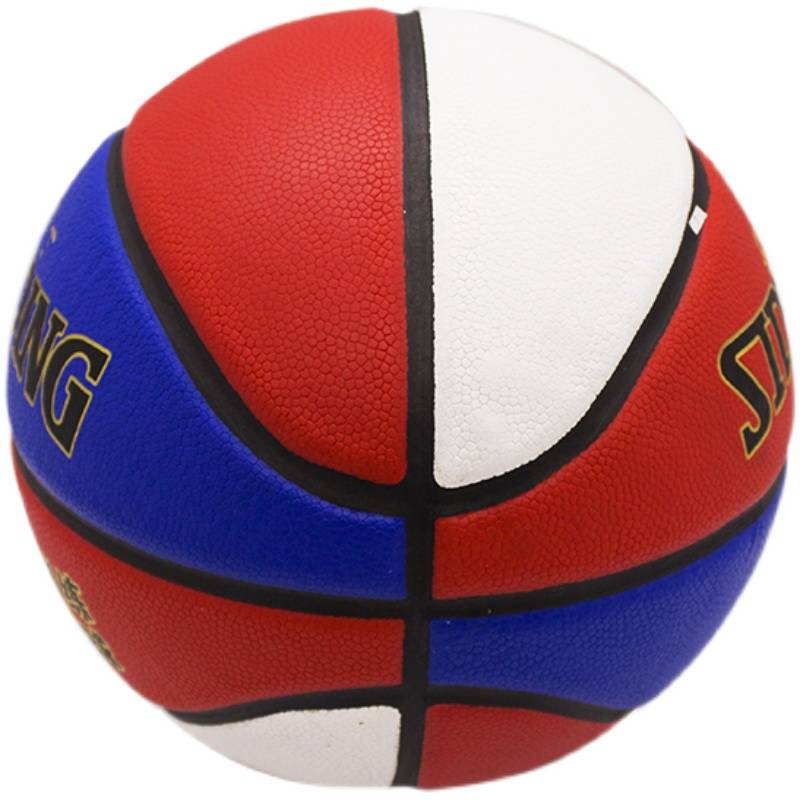 Primary school student sports equipment Daquan school physical education outdoor sports competition training mid -test ball racket supplies