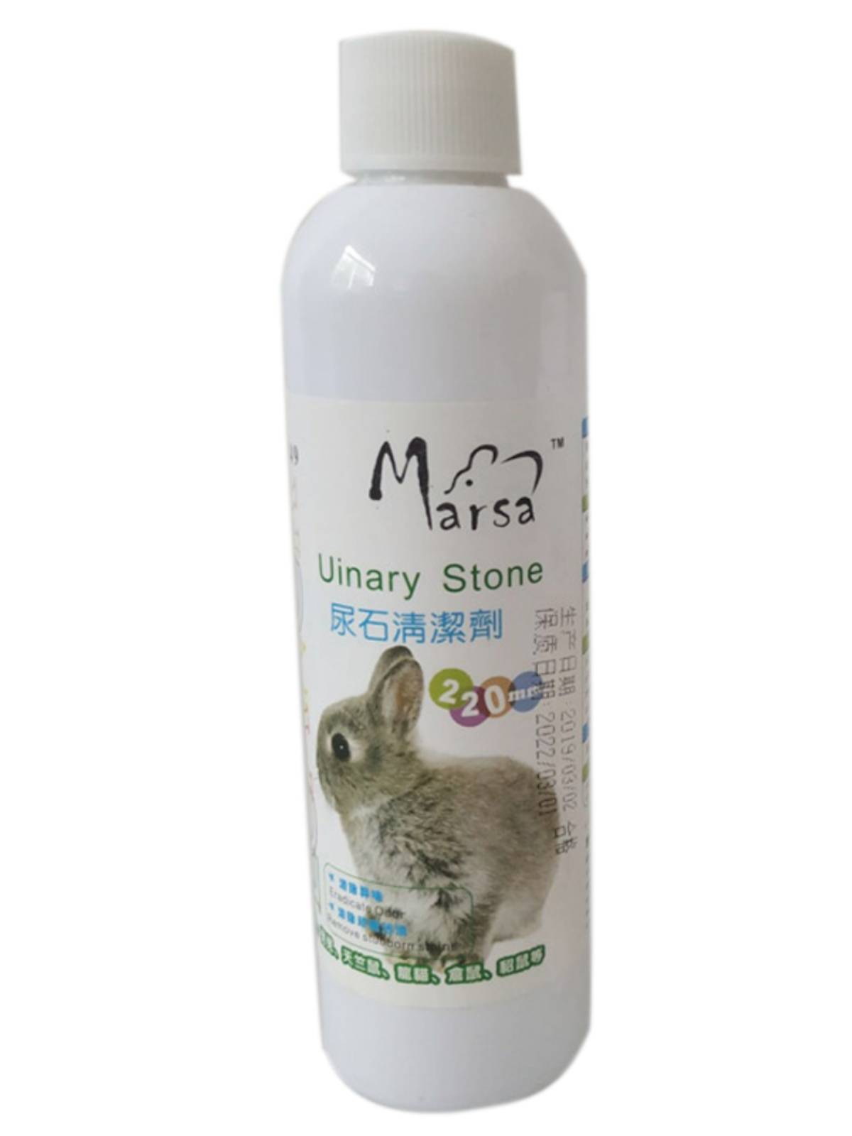 Pet rabbits urine stone cleaner Totoro Totoro Dutch pig urine -removing urine dirt cage Demon -deodorizing cleaning agent