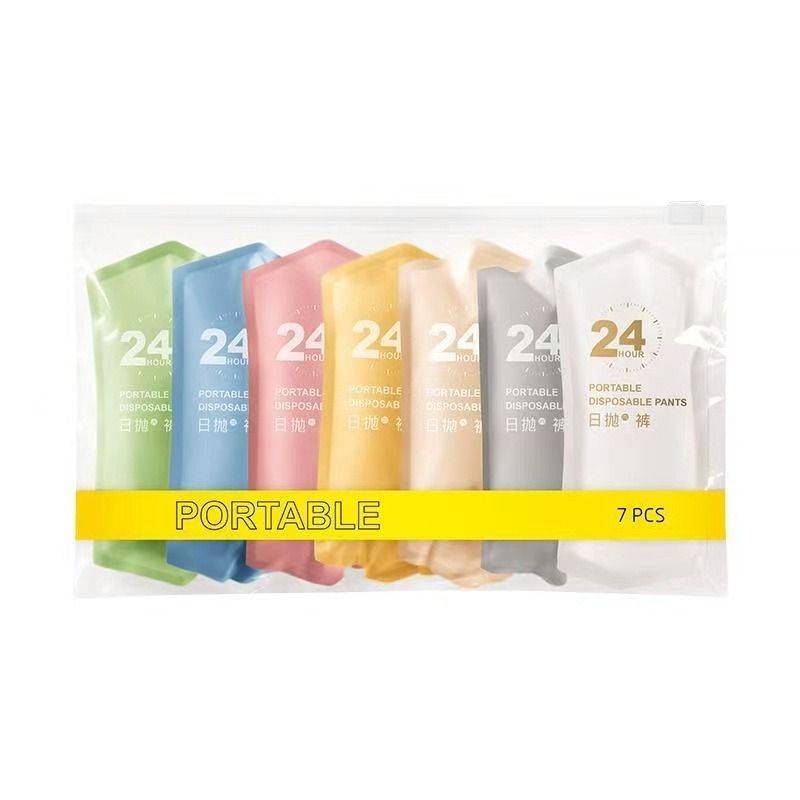 Disposable underwear ladies pure cotton sterile travel tourism portable breathable day throw pants pregnant confinement outlet freehand shorts