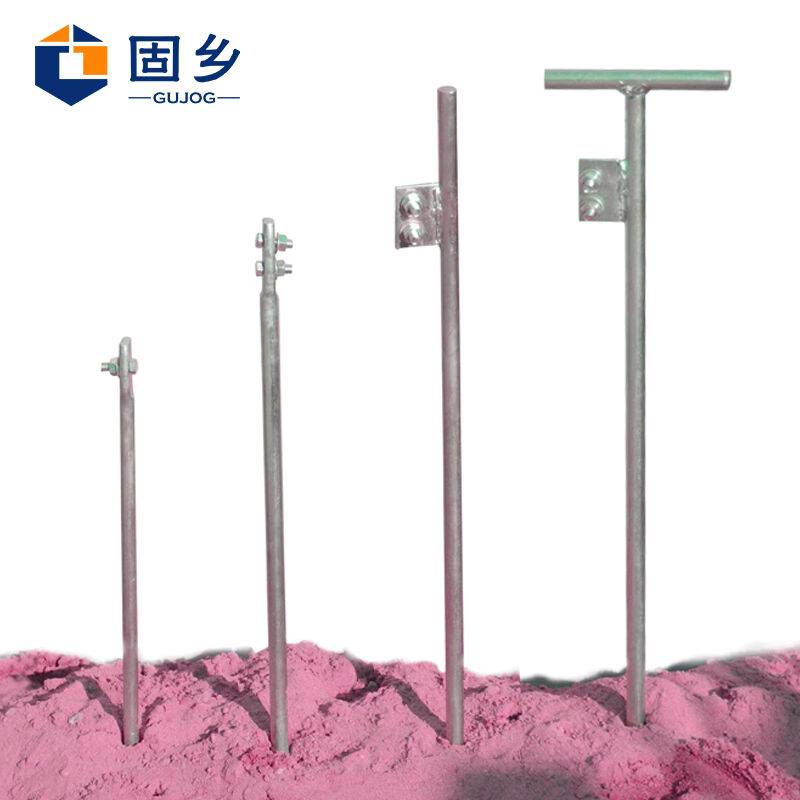 Guxiang bold money high -power device connecting the diameter of 2.2cm ground ground polar power grounding rod
