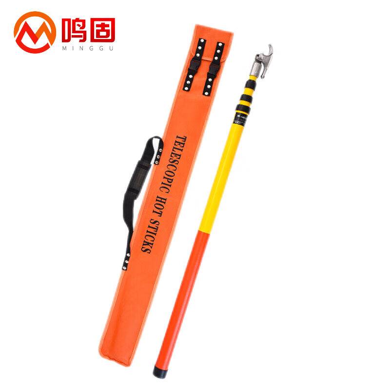 3 sections 5 meters 110kV [Extending]