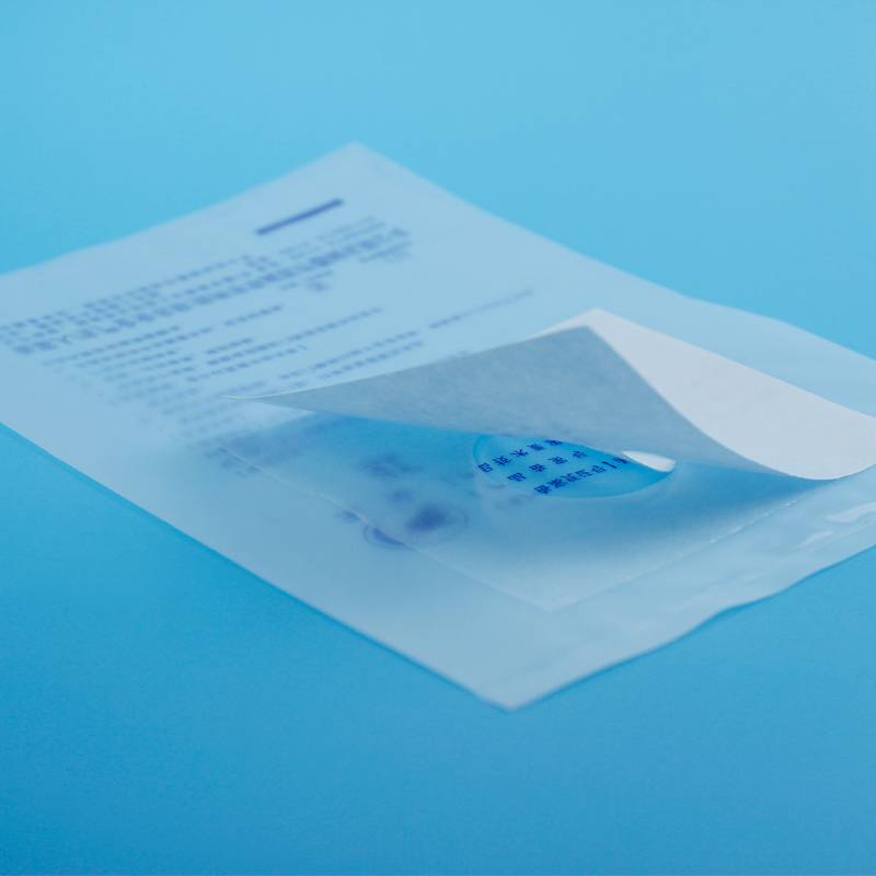 Yutu brand anal bag, bath bag, pocket paste stool, stool, pocket peritoneal dialysis, bathing, bathing bag