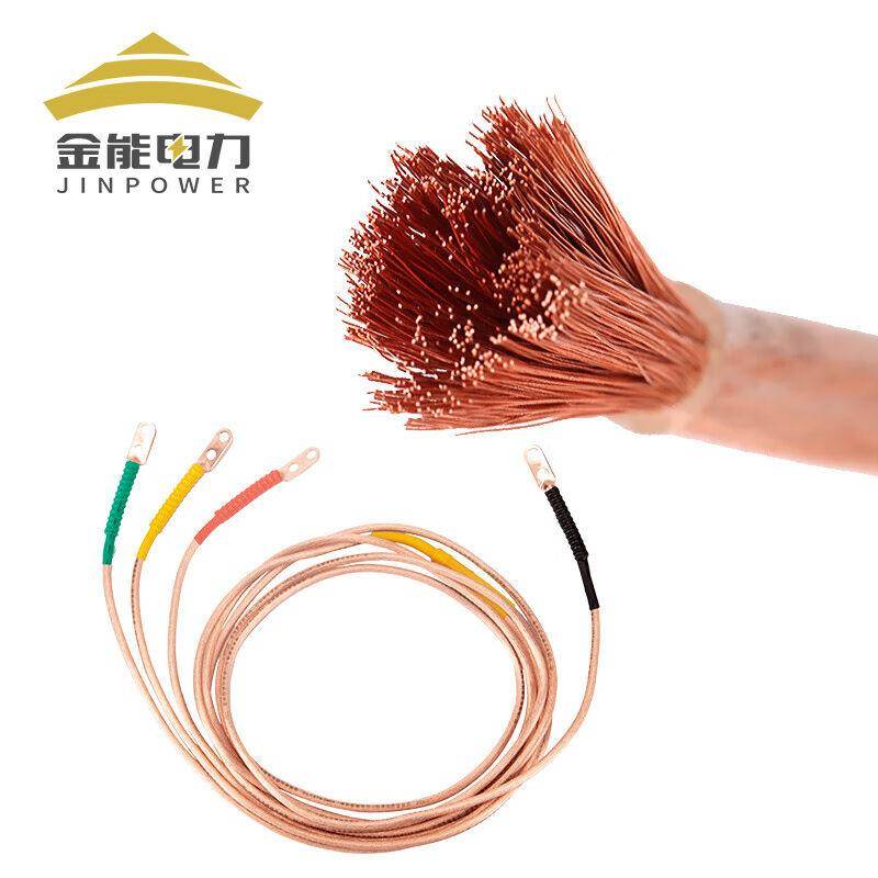 golden power high-pressure line 35kv three-way short-pass helix, 1.5 m25 square