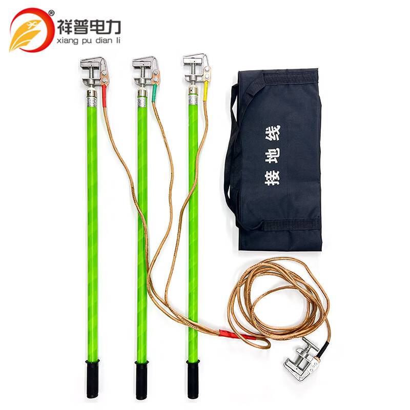 Xiangpu Electric Power Piece High -voltage ground wire Short -circuit ground rod 10kv25 square 3*1+5M line+1m stick flat mouth