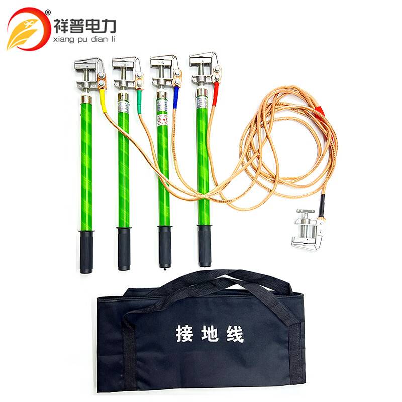 Aerobight Copper-Custom (please contact customer service)