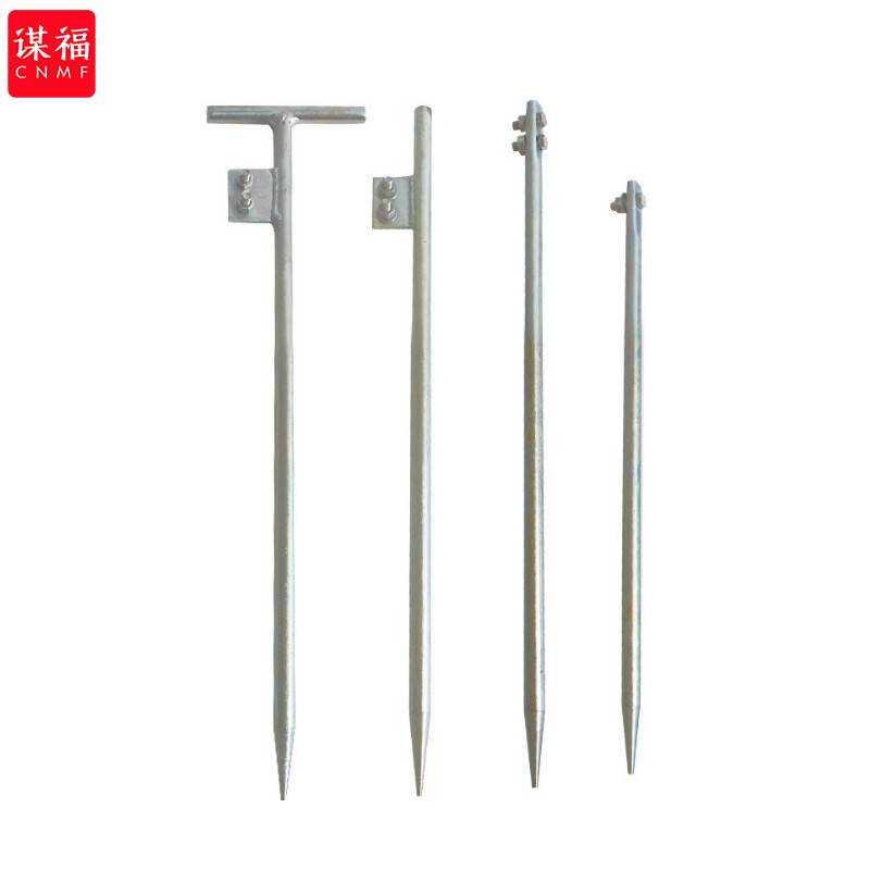 FOR THE BENEFIT OF 543 Y-LINE RODS TO THE SURFACE, TO THE POLAR POWER, TO THE SURFACE, TO THE MINE-PROTECTOR, TO THE GROUND