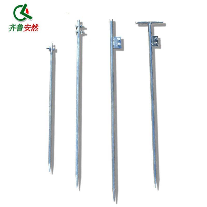 Dian Qilu Anran ground needle line ground pole Iys needle 1 meter nails to connect the ground to the ground with thunderburst