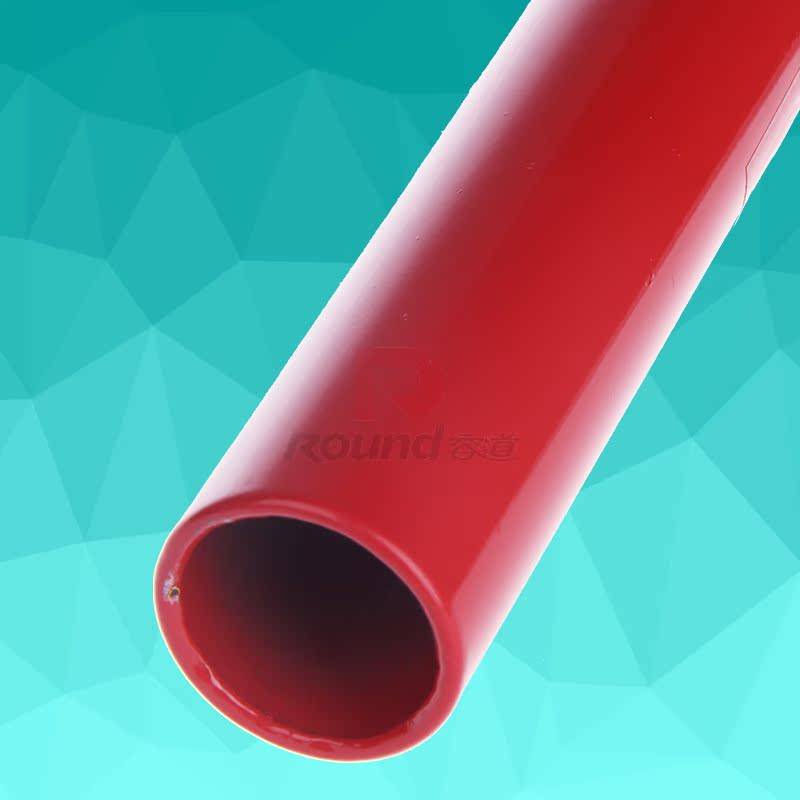 Rongdao track and field competition standard for dedicated baton aluminum alloy relay stick wood connecting force stick plastic transmission stick