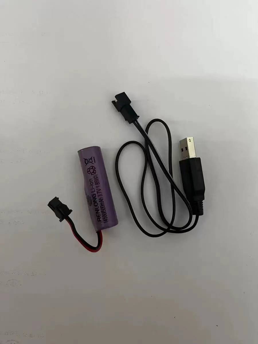 2 sets of high -end version charging batteries