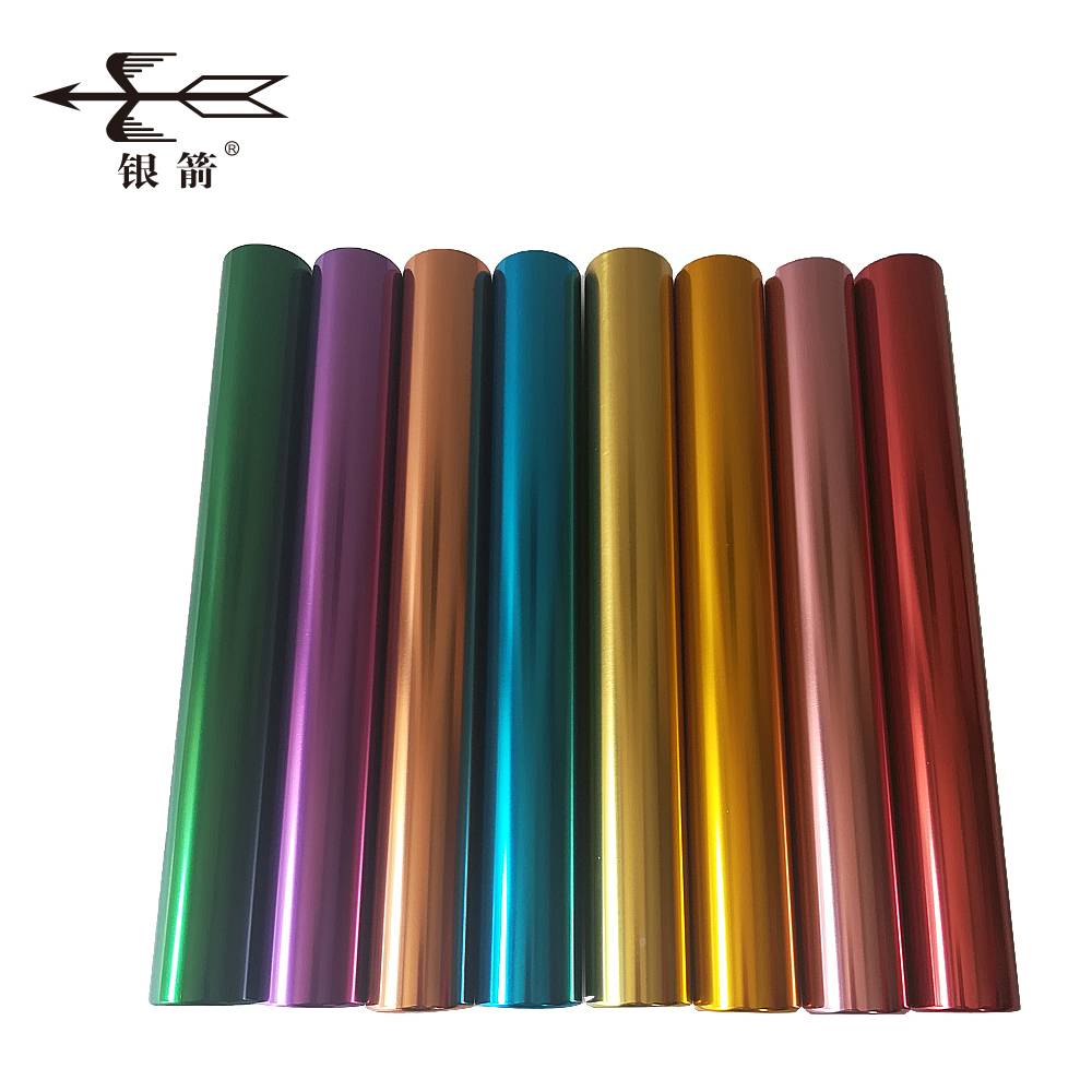 The source manufacturer produces silver arrow IAAF certification aluminum alloy relay rod matte surface bright surface is suitable for competition