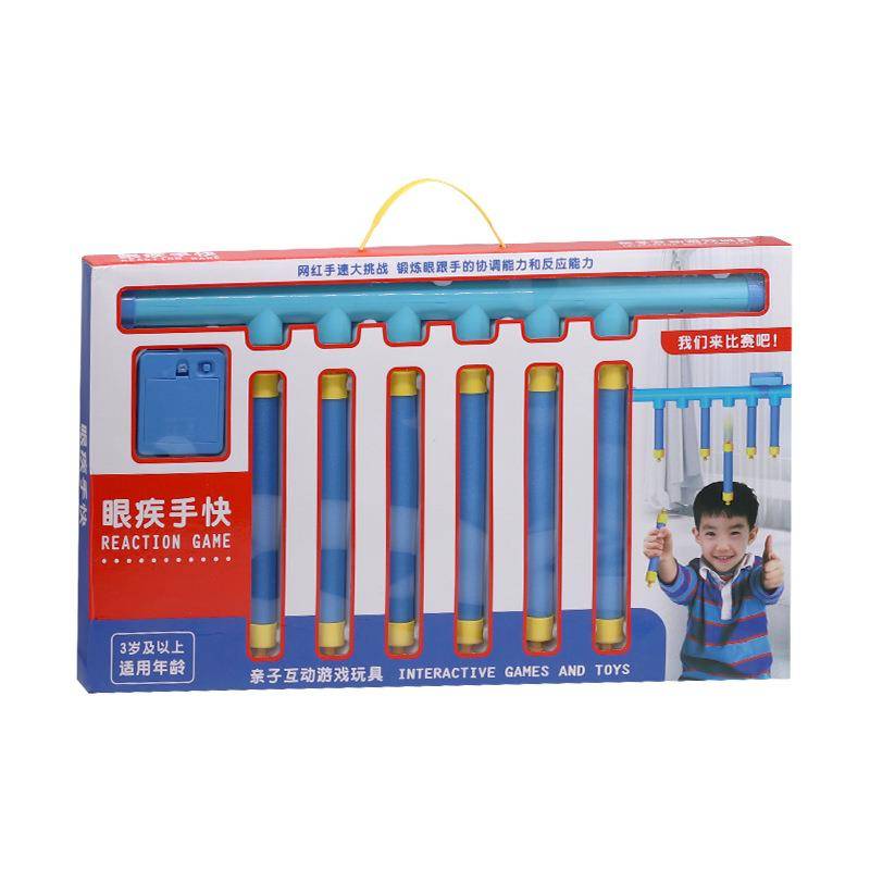Eye disease hand fast gripping machine pick -up machine drops fun concentration training device relay stick children's coordination sense system
