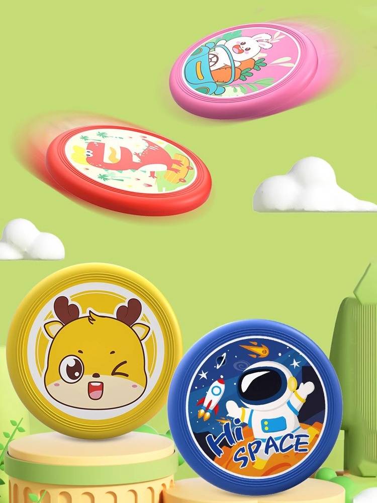 Children consuming physical strength outdoor toys, training baby physical sports household indoor fitness equipment