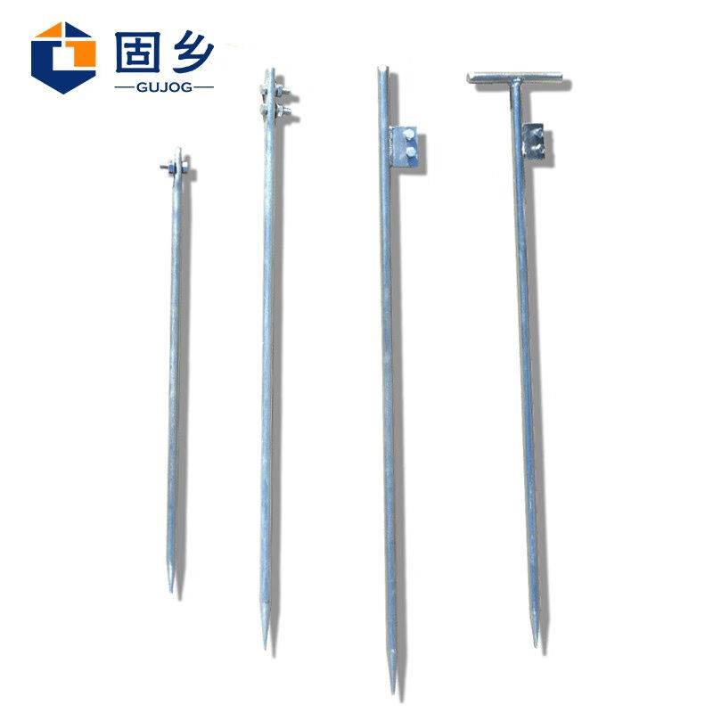 Guxiang grounding needle -connecting pole power ground -diced ground line connecting ground wire ground wire with lightning needle -resistant needle galvanized [