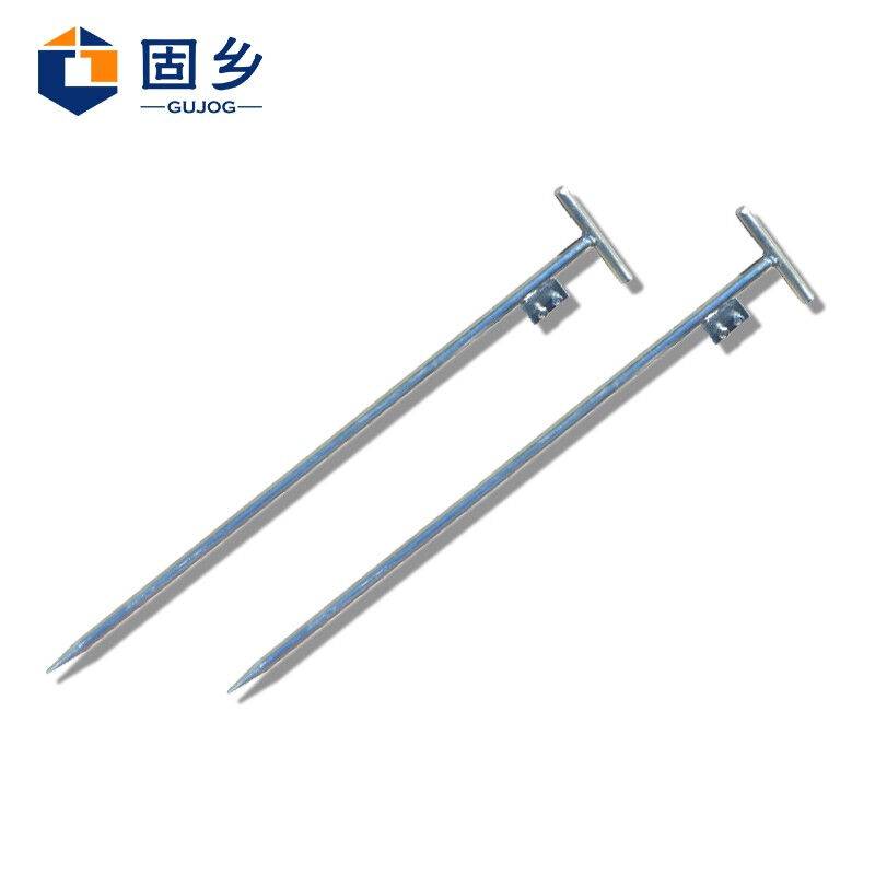 Guxiang grounding needle -connecting pole power ground -diced ground line connecting ground wire ground wire with lightning needle -resistant needle galvanized [