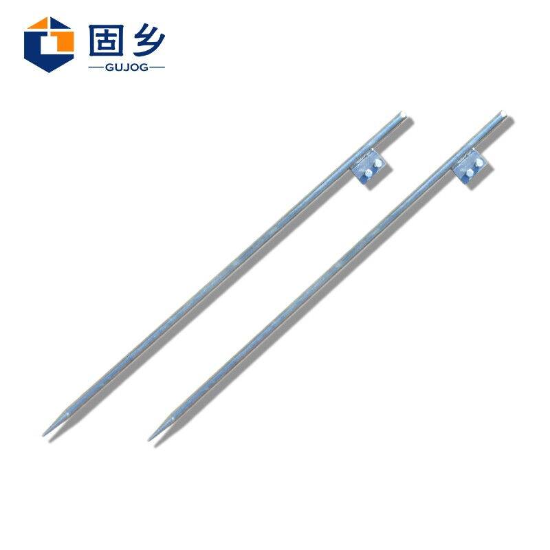Guxiang grounding needle -connecting pole power ground -diced ground line connecting ground wire ground wire with lightning needle -resistant needle galvanized [