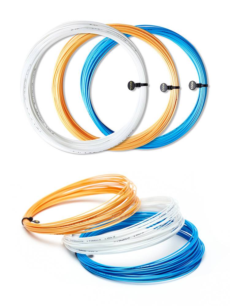 Taonang Tennis Line 8600 8700 880058505600 Qixi Horn Hard Line Soft Line Format Entue