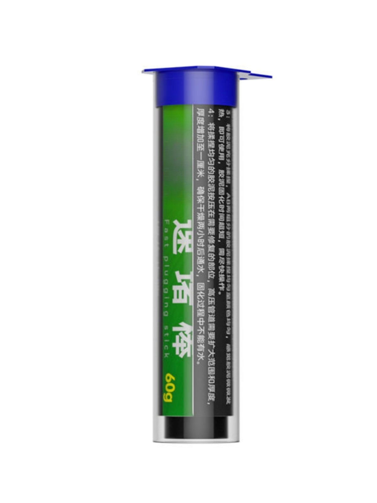 Multi -purpose leakage mud, strong blocking rod, gel stick plastic steel mud, fast drying mud, leakage king, plastic steel mud blocked leakage cement