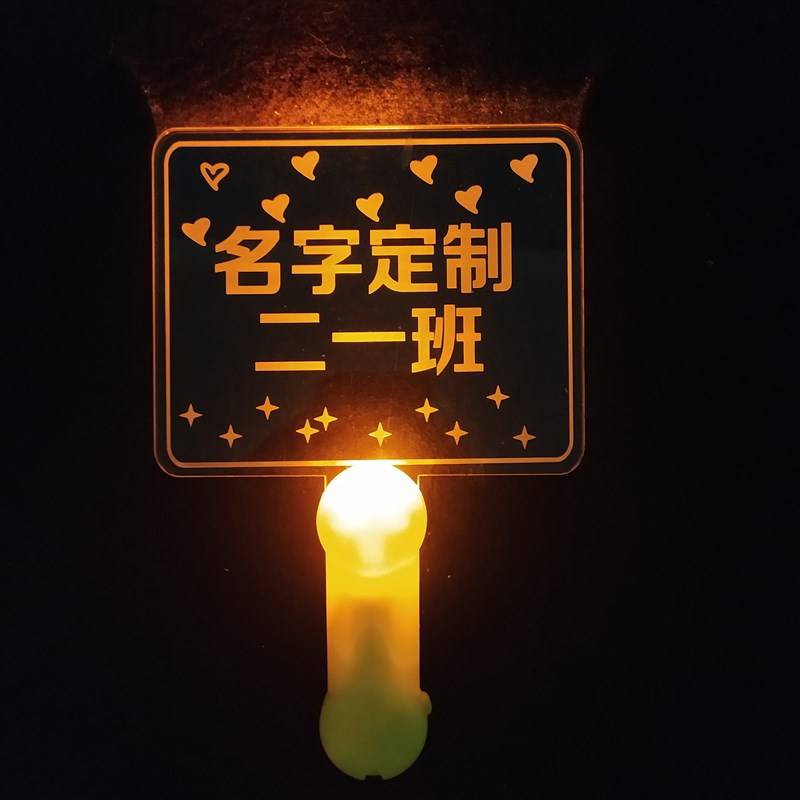 Yellow square