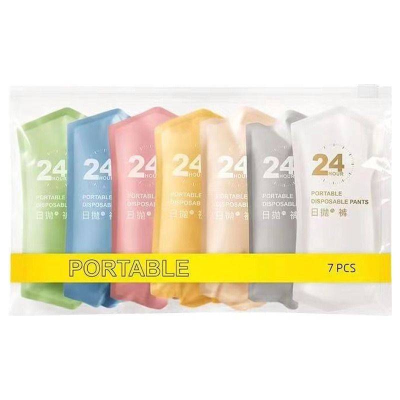 Disposable underwear high -waist ladies large size, sterile comfortable, free toilet, wet pregnant women men's panties dumps